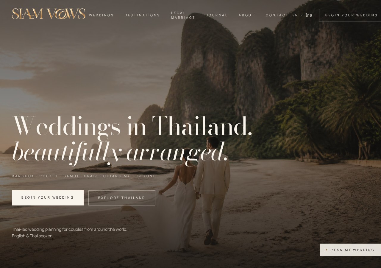 Siam Vows wedding website preview with Thailand beach imagery, destination pages and enquiry navigation, from Asia Design Lab's portfolio